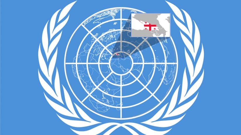 გაერო – მოვუწოდებთ ხელისუფლებას, ყოველი ღონე იხმაროს იმ ქმედებათა თავიდან ასაცილებლად, რომლებიც საფრთხეს შეუქმნის ქვეყნის დემოკრატიულ განვითარებას