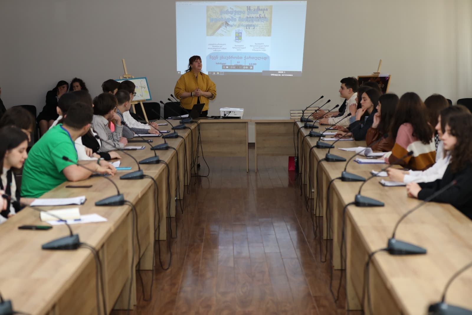 Frontnews image description