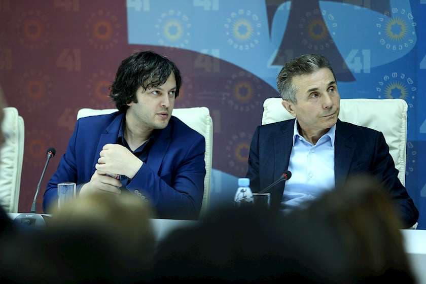 Ivanishvili declined to meet US’ O’Brien due to “de facto sanctions” – PM