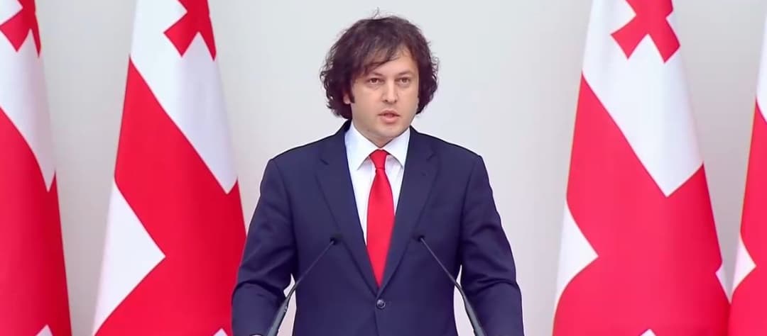 ირაკლი კობახიძე – საქართველო და მისი დამოუკიდებლობა დღესაც ურთულესი გამოწვევების წინაშე დგას