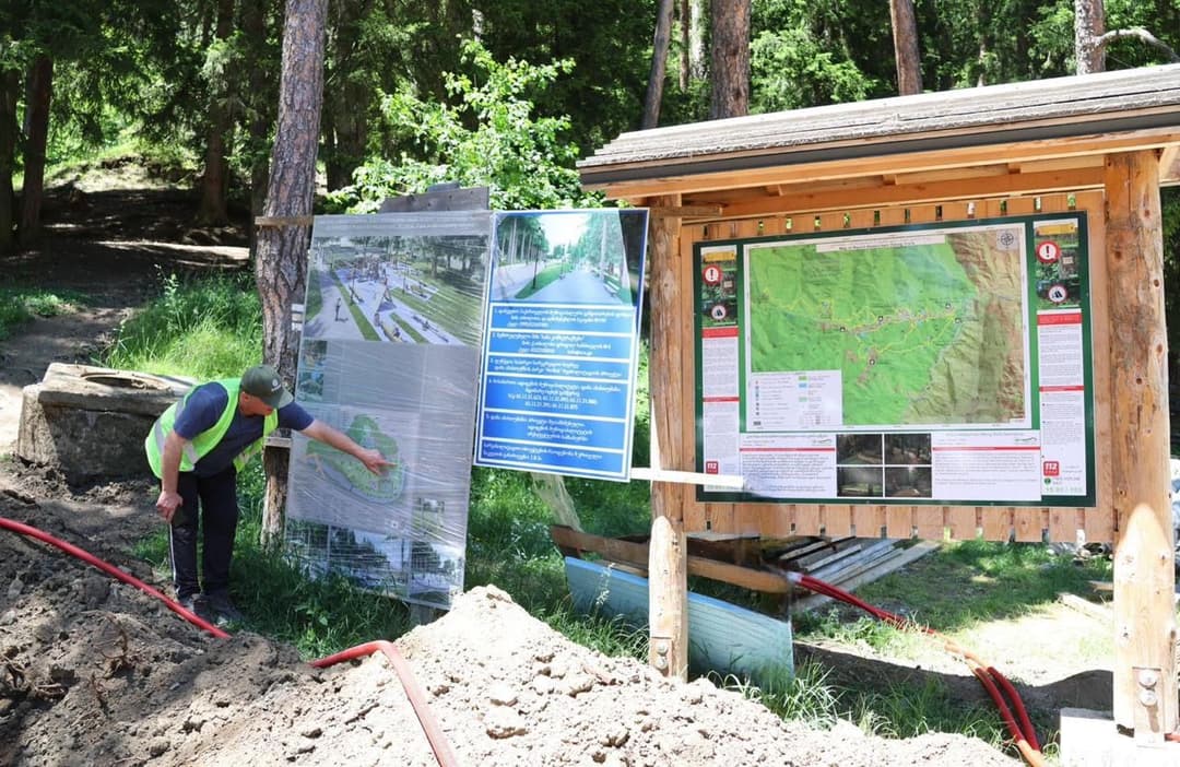 ბესიკ ამირანაშვილი – კურორტი აბასთუმანი კიდევ უფრო მიმზიდველი და საინტერესო გახდება, როგორც ქართველი, ასევე უცხოელი ტურისტებისთვის