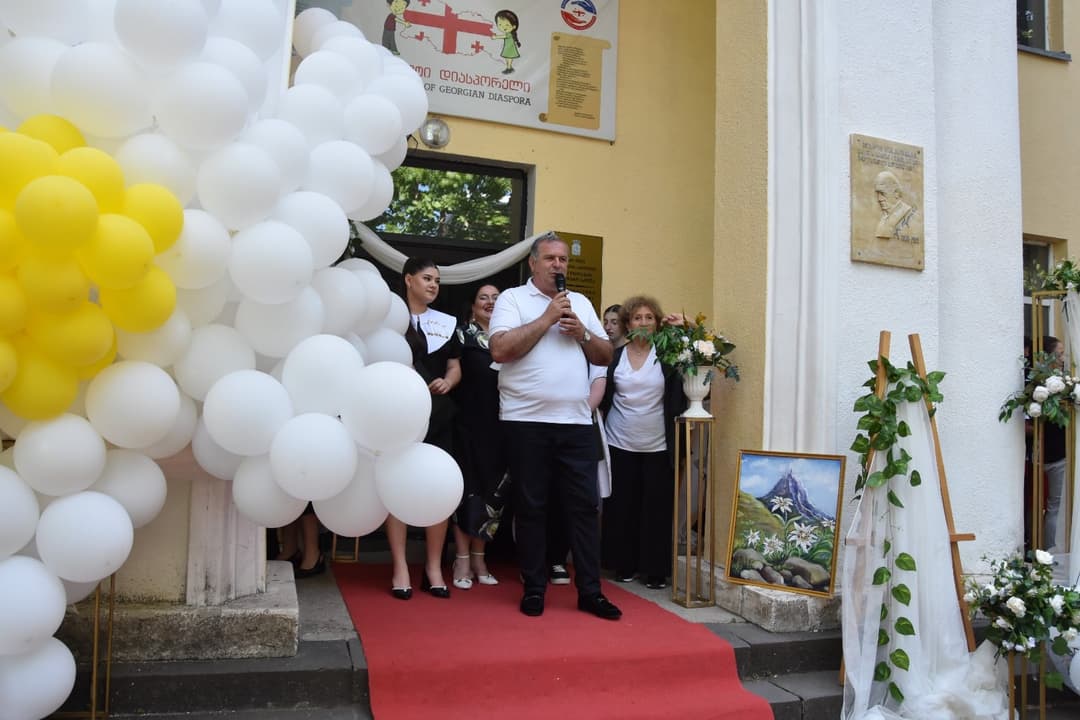 წყალტუბოს მუნიციპალიტეტის ოტია იოსელიანის სახელობის პირველ საჯარო სკოლაში სასწავლო წლის დასრულება შემაჯამებელი ღონისძიებით აღინიშნა