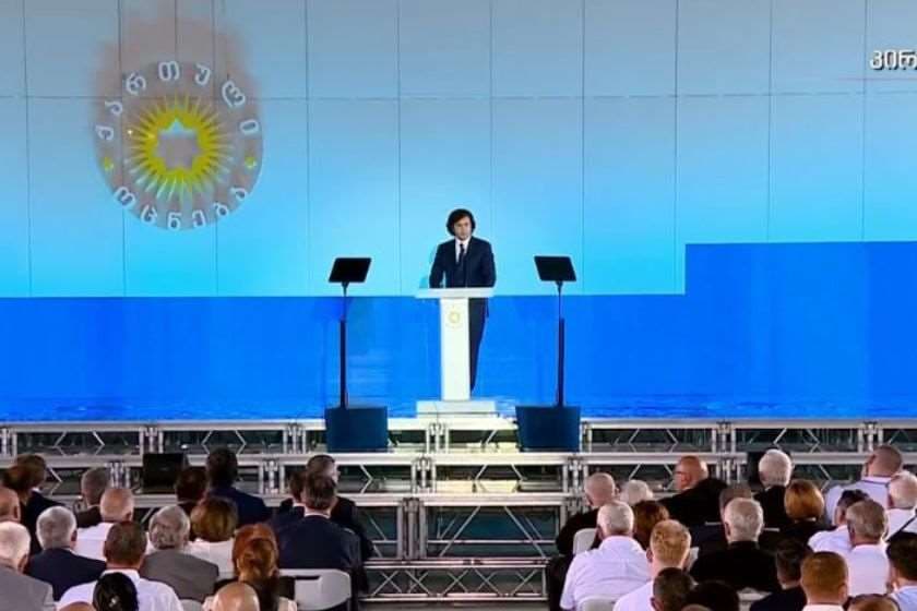 ირაკლი კობახიძე – 26 ოქტომბერს თითოეულმა მოქალაქემ საკუთარი არჩევანი უმაღლესი სამოქალაქო პასუხისმგებლობით უნდა გაიაზროს