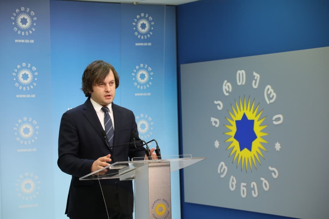 ირაკლი კობახიძე – “ნაცმოძრაობის” კანდიდატები ორ მუნიციპალიტეტში არიან ახლოს 50-პროცენტიან ზღვართან