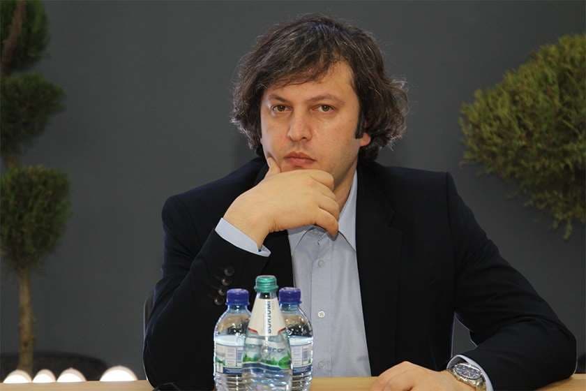 Frontnews image description