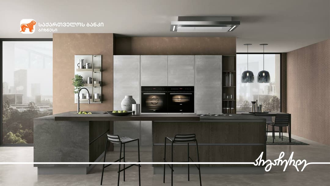 “საქართველოს ბანკის” მხარდაჭერით „ვერონამ“ ახალი შოურუმი მოაწყო