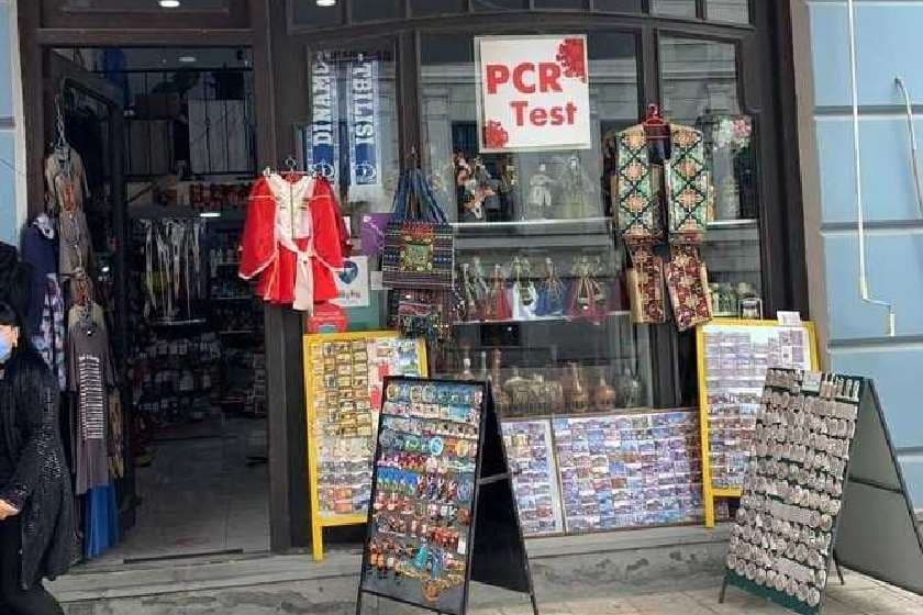 რეგულირების სააგენტომ უკანონოდ გახსნილი კოვიდტესტირების დაწესებულებები გამოავლინა