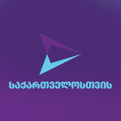 რუსთავის საკრებულოს თავმჯდომარედ გახარიას პარტიის წევრი აირჩიეს