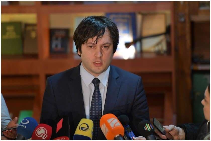 ირაკლი კობახიძე – ჩვენ ახლა შევაგროვებთ დეპუტატების ნიჭიერი ბავშვების სიას და დავაფინანსებთ სკოლის გადასახადს