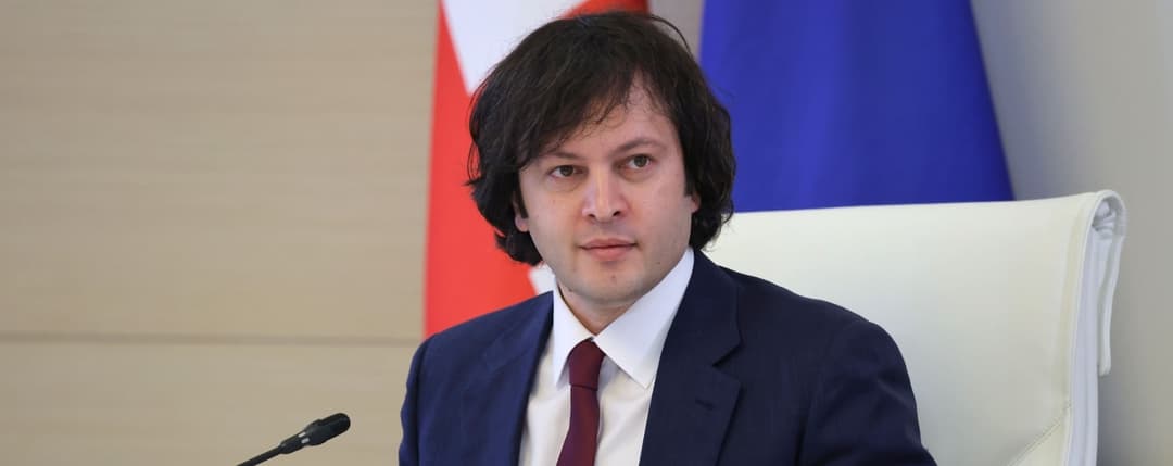 ირაკლი კობახიძე – ჩვენი ქვეყანა მსოფლიოს 200-ზე მეტ ოლიმპიურ გუნდს შორის იკავებს მე-14 ადგილს