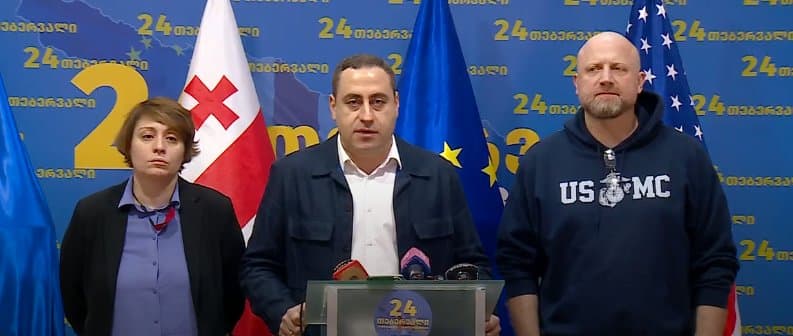 გიორგი ვაშაძე – არც ერთ ახალგაზრდას არ დაადოთ ხელი და არც ერთ მშვიდობიან მანიფესტანტს