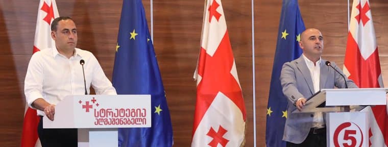 ლევან ხაბეიშვილი – დღეიდან ხალხის დაკვეთით, „სტრატეგია აღმაშენებელთან“ ერთად გვექნება საერთო სტრატეგია რუსული პარტიის, ივანიშვილის დამარცხების