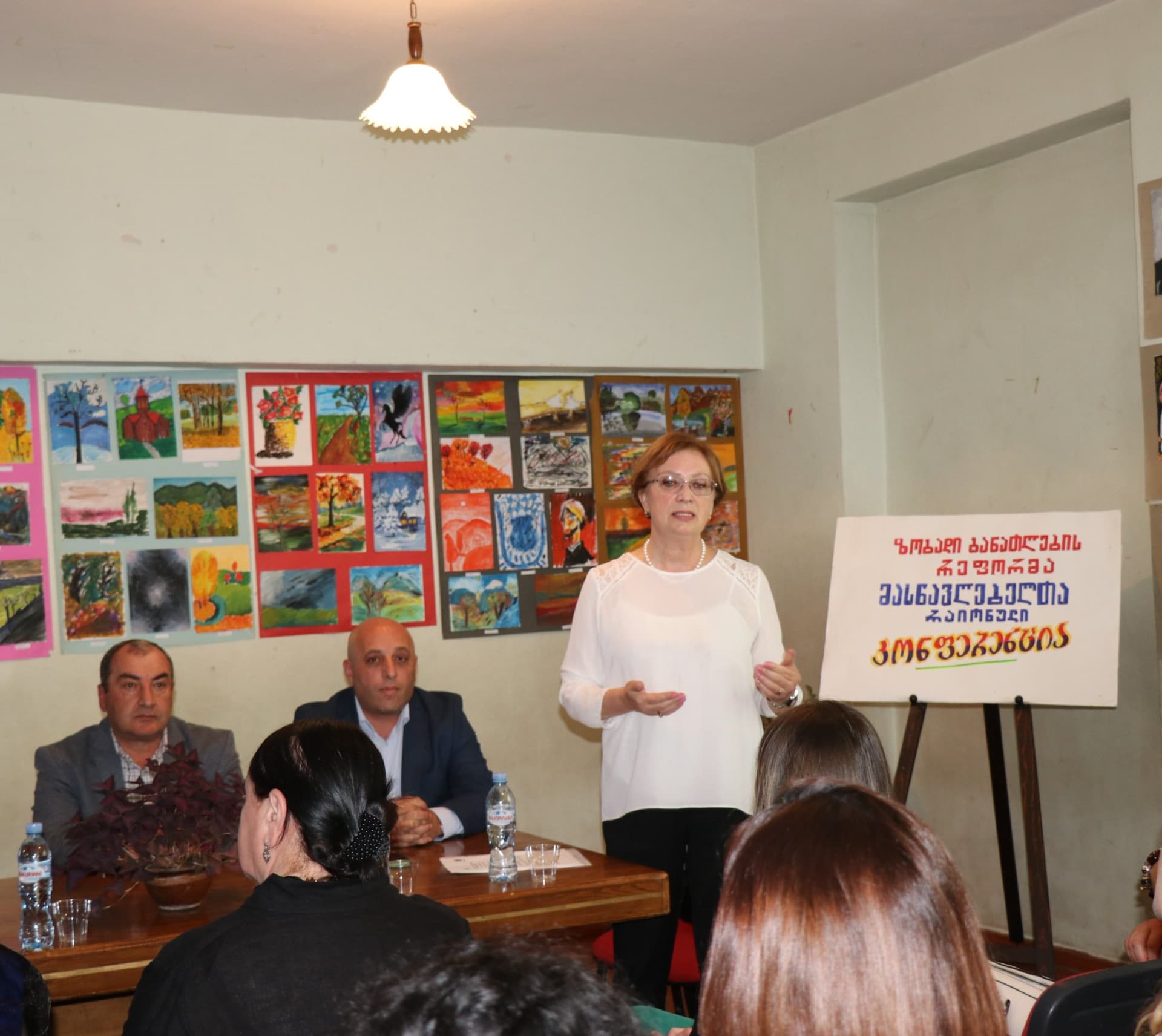 Frontnews image description