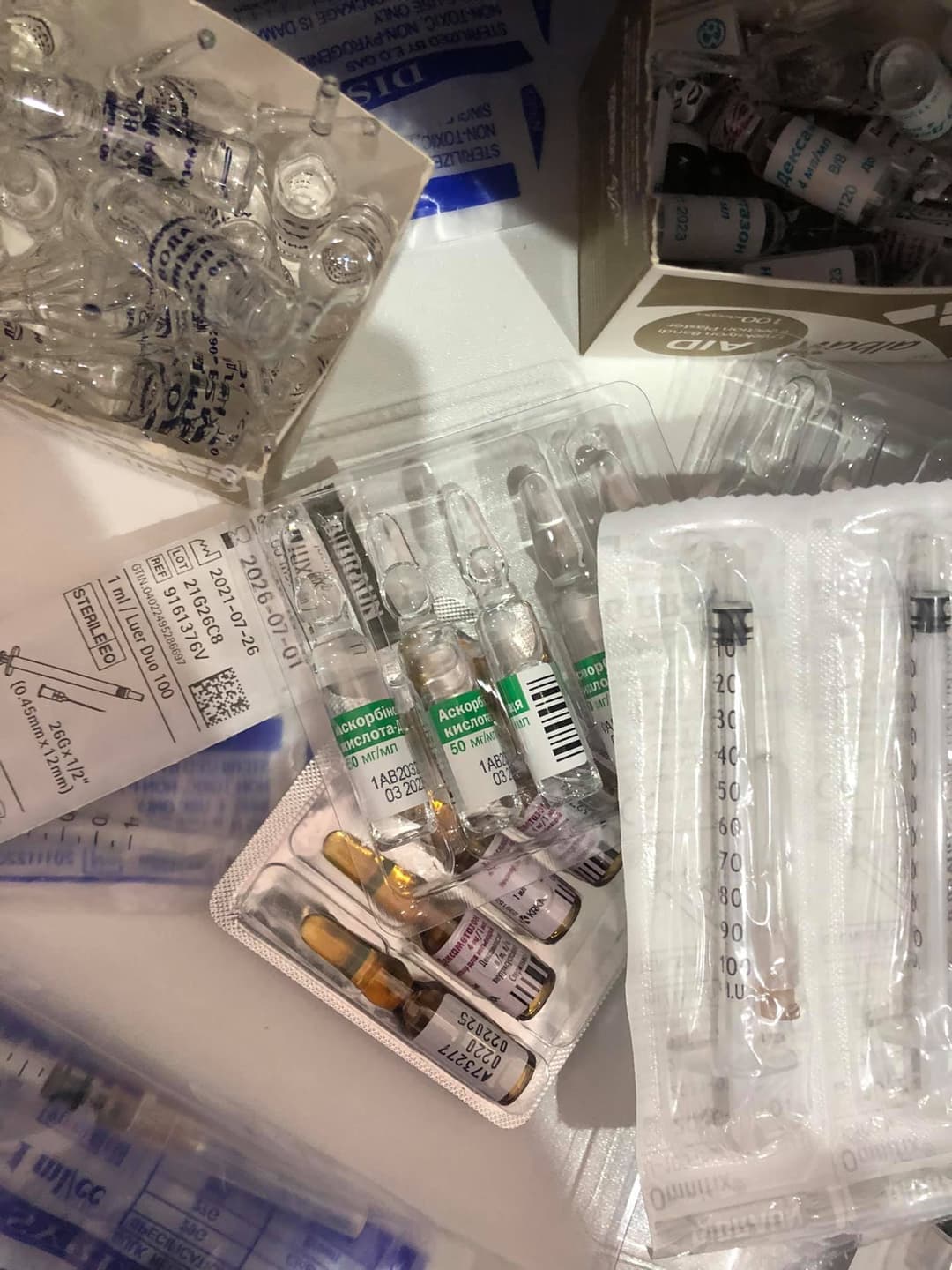 მოქალაქეები აცხადებენ, რომ გოგელიას კლინიკაში გრიპის ვაქცინის ნაცვლად სხვა პრეპარატი გაუკეთეს