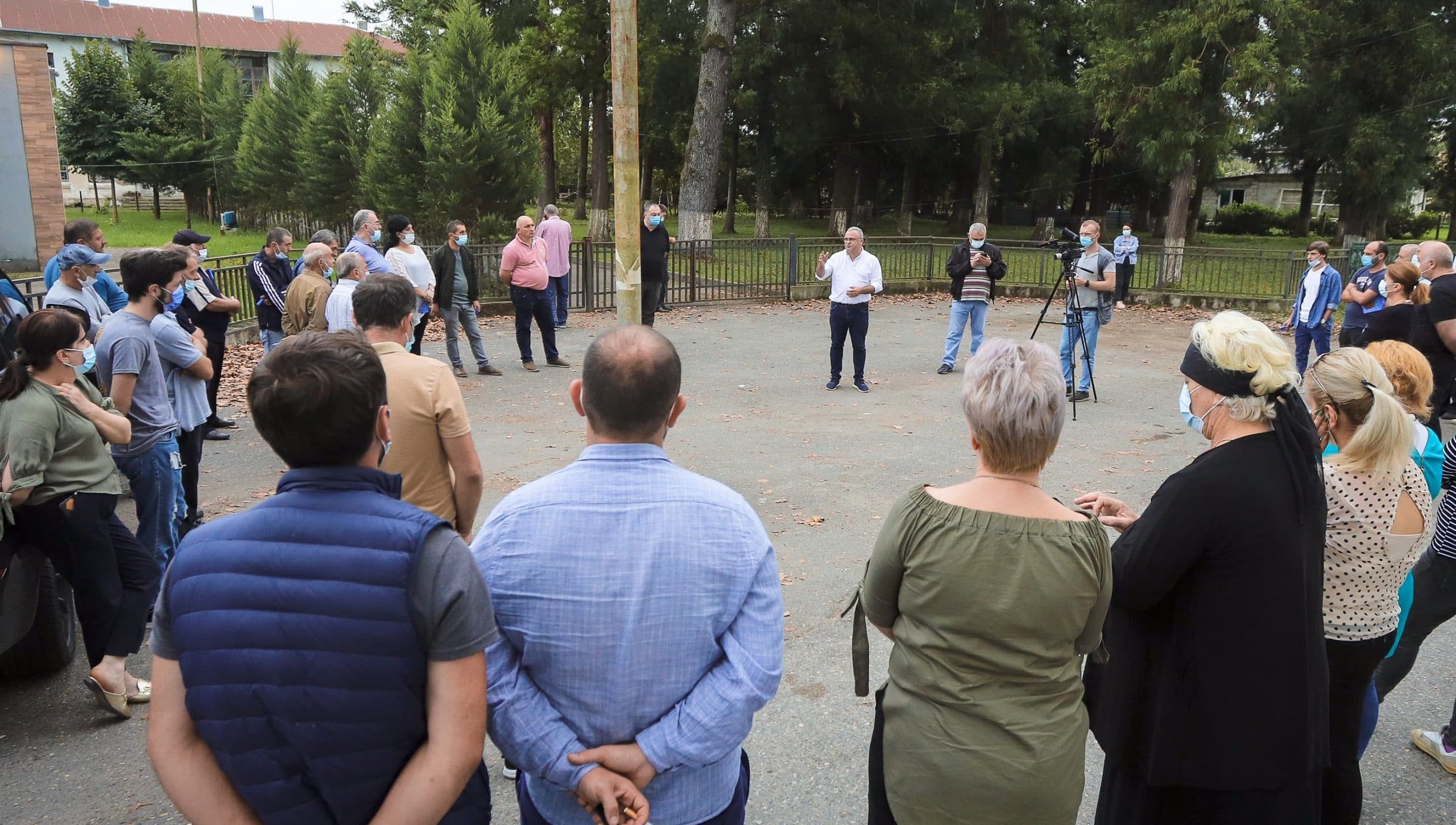 Frontnews image description