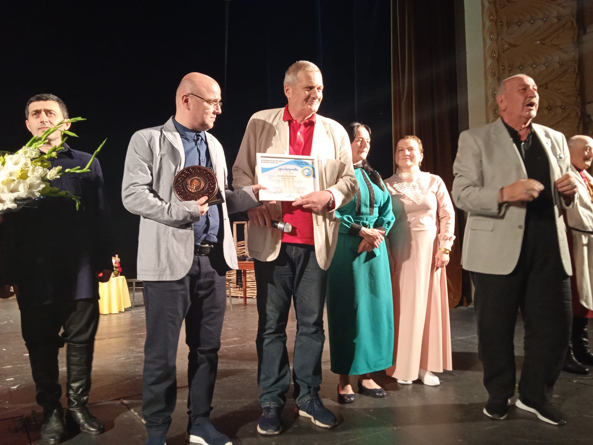 Frontnews image description