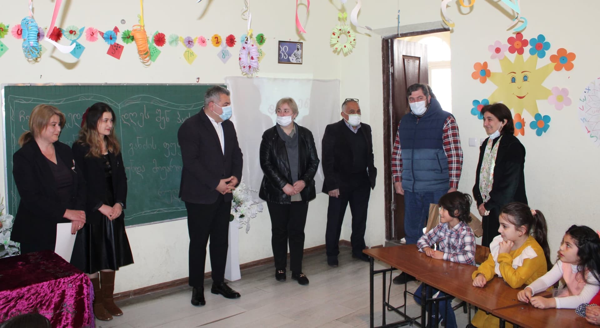 Frontnews image description