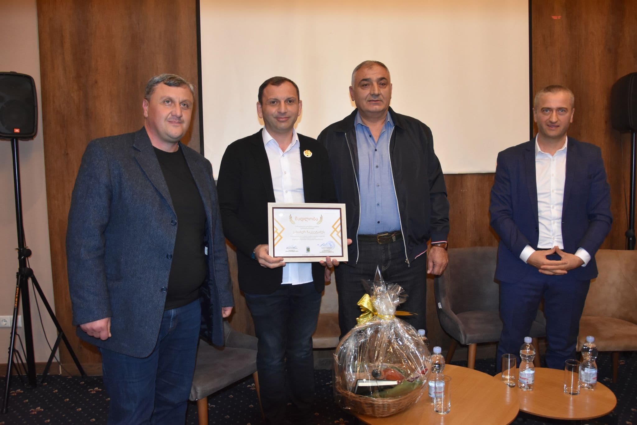 Frontnews image description