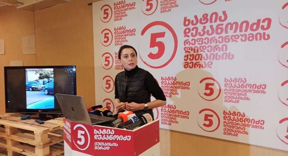 Frontnews image description