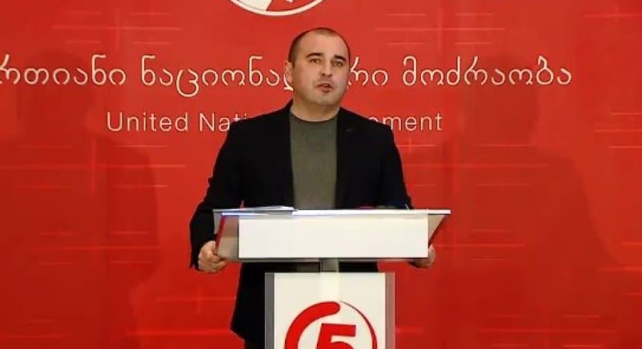 ლევან ხაბეიშვილი – პოლიტიკური საბჭოს სხდომა რომ იმართება, იქ მიიღება პოლიტიკური გადაწყვეტილებები, გამორიცხვით არაფერს გამოვრიცხავ