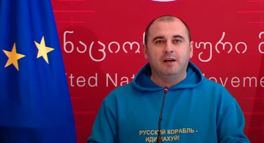 Opposition proposes bill to ban Russian individuals, companies from participation in state tenders