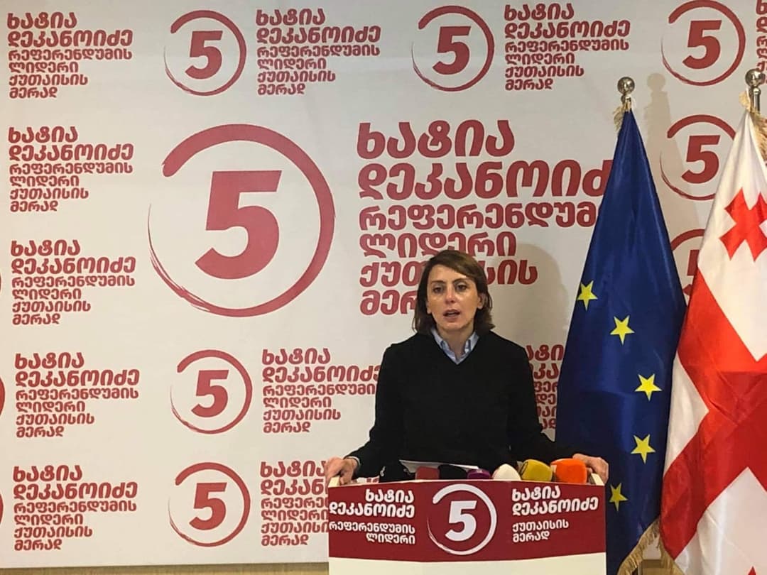 ხატია დეკანოიძე – ჩვენ აუცილებლად მივალთ ვადამდელ არჩევნებამდე