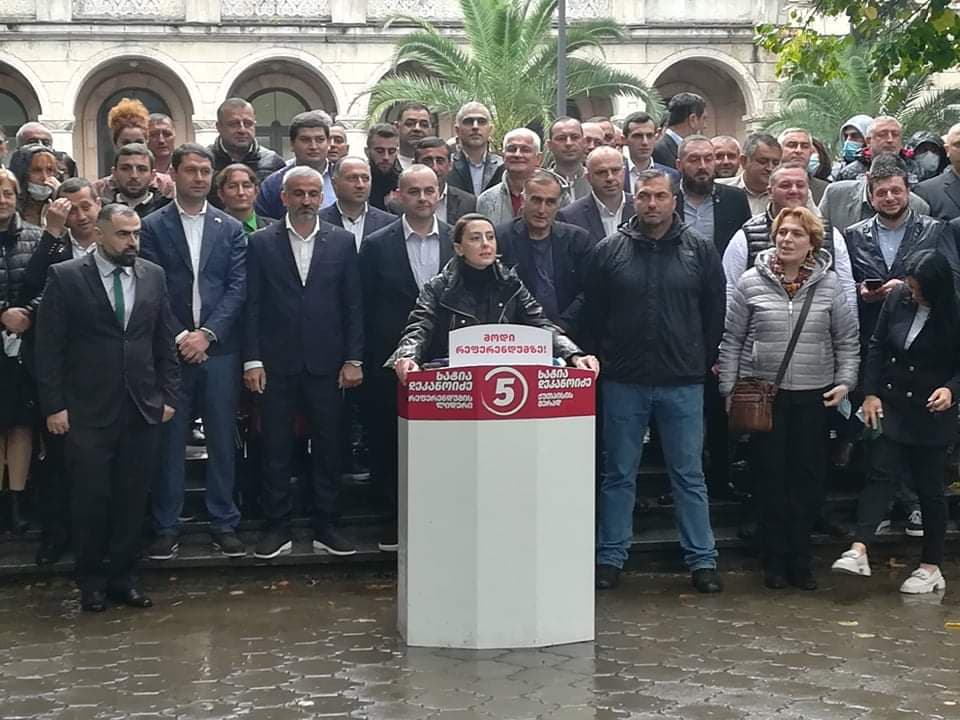 ხატია დეკანოიძე – ხვალ შეთქმულებას ვუწყობთ ბიძინა ივანიშვილს საარჩევნო ყუთთან, როდესაც ჩვენ არ ვხაზავთ “ქართულ ოცნებას”