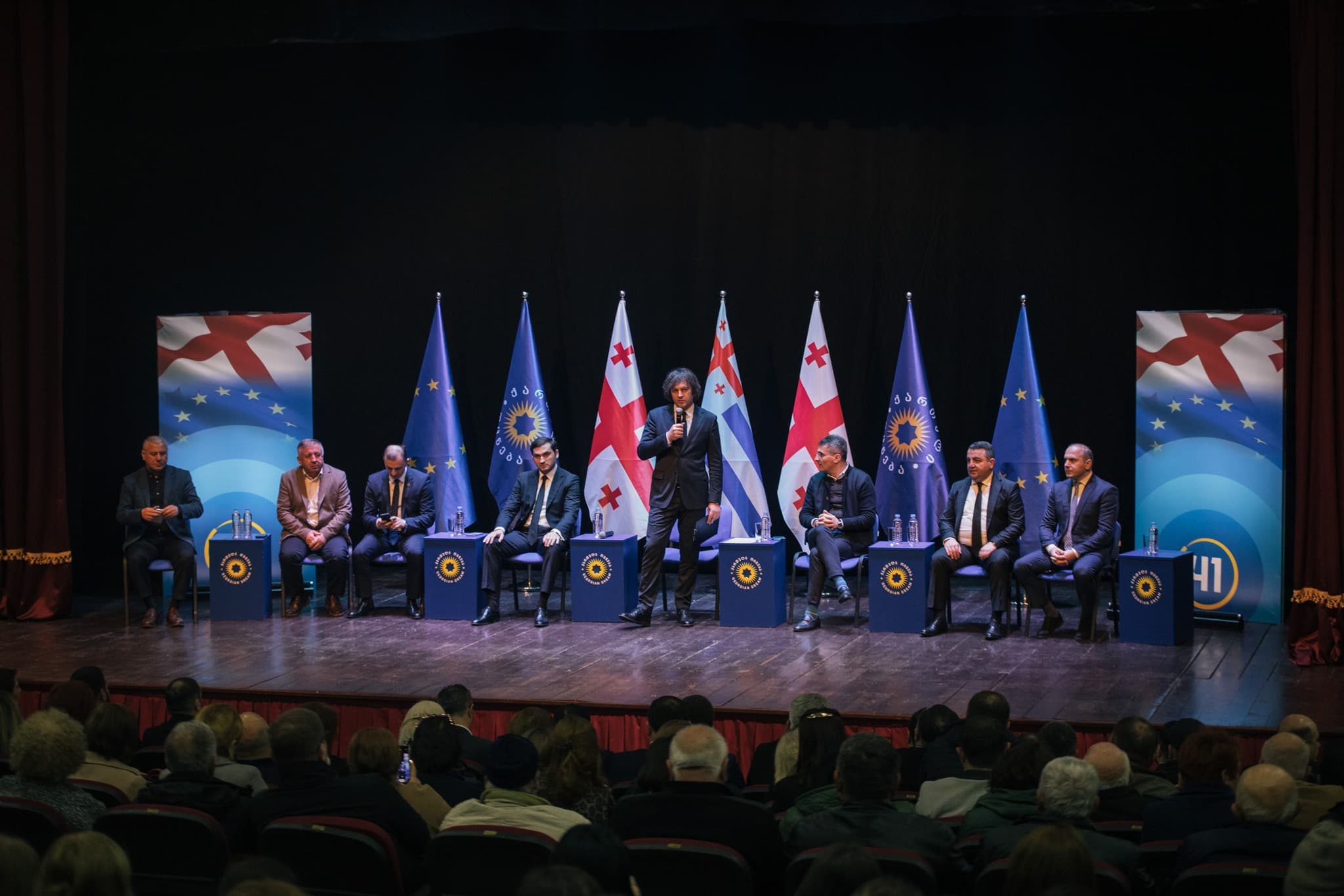 Frontnews image description