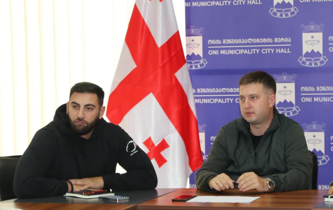 ონის მუნიციპალიტეტის მერიაში სამუშაო შეხვედრა გაიმართა