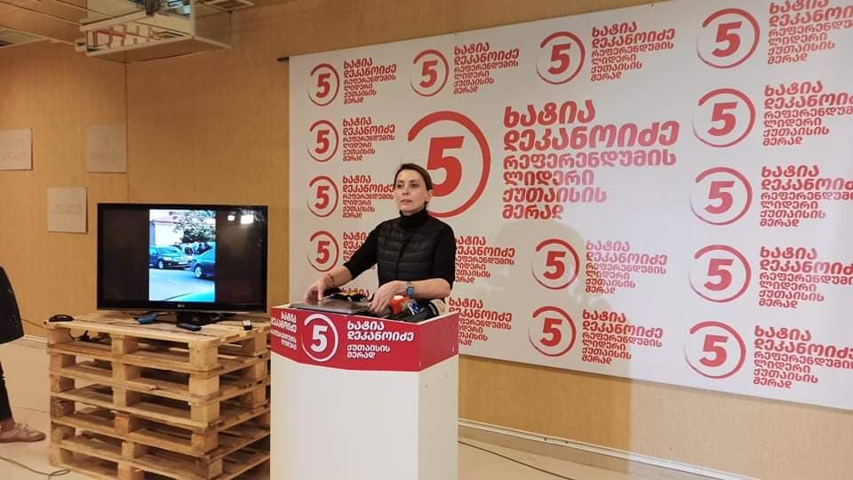 ხატია დეკანოიძე – ვერანაირი ოქმების დაყოვნება ვერ მისცემს იმ შედეგს, რომელიც უნდა “ქართულ ოცნებას”