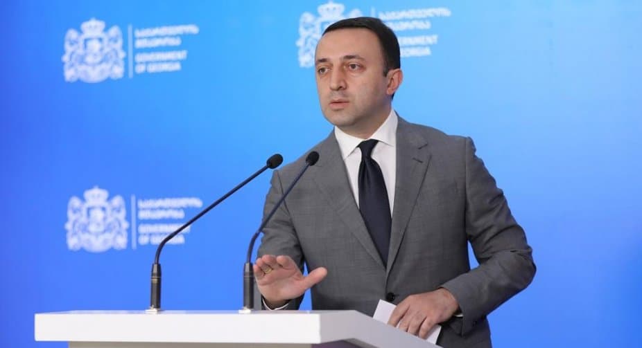 ირაკლი ღარიბაშვილი – რისი თავი აქვს მაგ საცოდავს, 5 000 კაცის მოგროვება ძლივს შეუძლიათ, ჩვენ გვკითხონ, რამდენი მხარდამჭერის მობილიზება შეგვიძლია