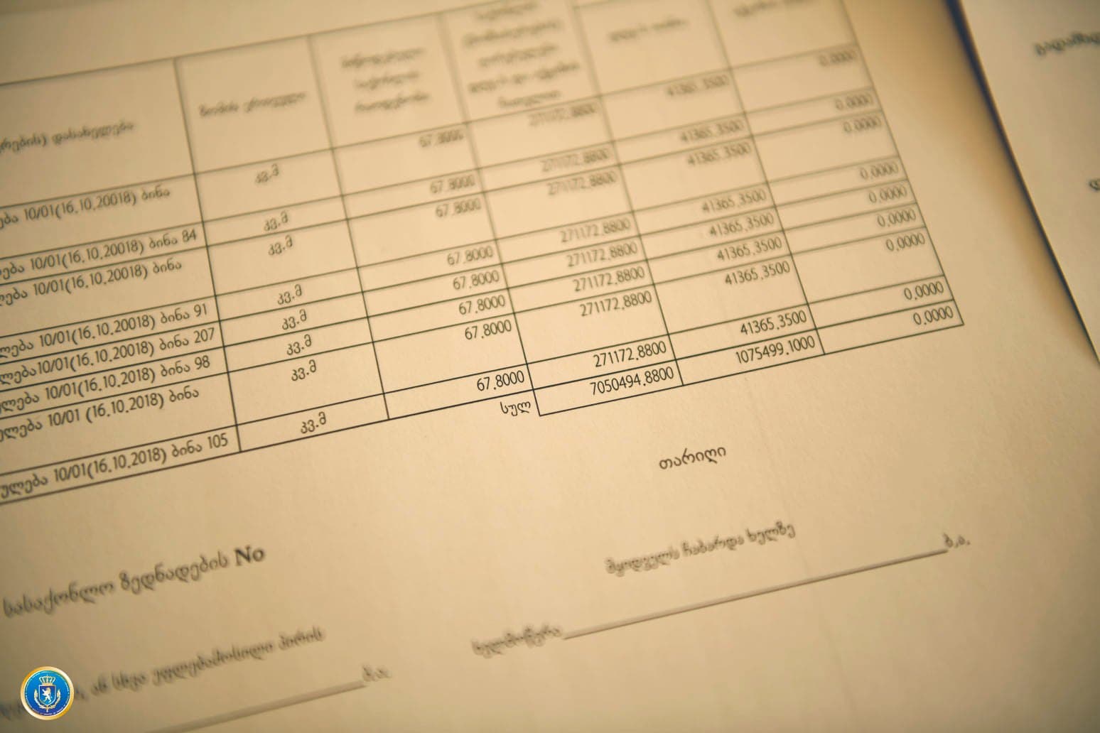 Frontnews image description