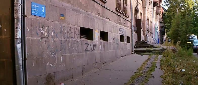 Frontnews image description