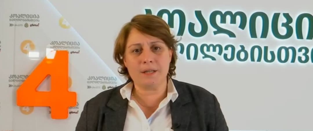 ელენე ხოშტარია – ცესკოს ყველა განცხადება, ყველა გადაწყვეტილება, ყველა სიტყვა არის არალეგიტიმური, სიყალბე და კრიმინალი