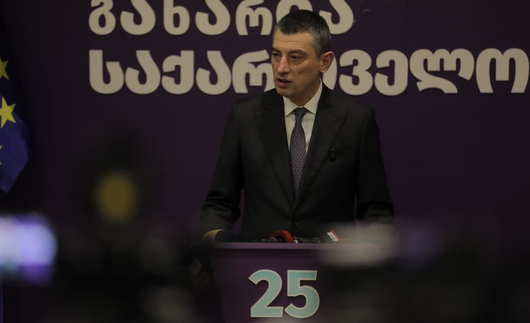 გიორგი გახარია – შემდეგი ერთი წელი არის კრიტიკული იმისთვის, რომ ქვეყანა დავაბრუნოთ ნორმალური, ევროპული განვითარების ტრაექტორიაზე