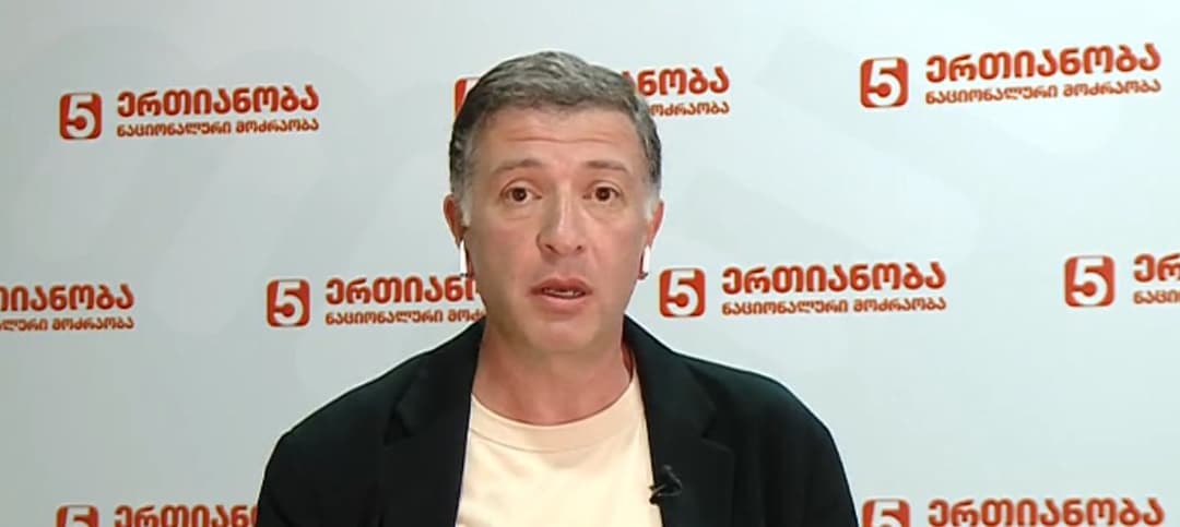 გიგი უგულავა – “ოცნების” ტაქტიკა ძალიან მკაფიოა – ყველაფრის ფასად მიაღწიონ ივნისის ბოლომდე და ივნისის ბოლოს