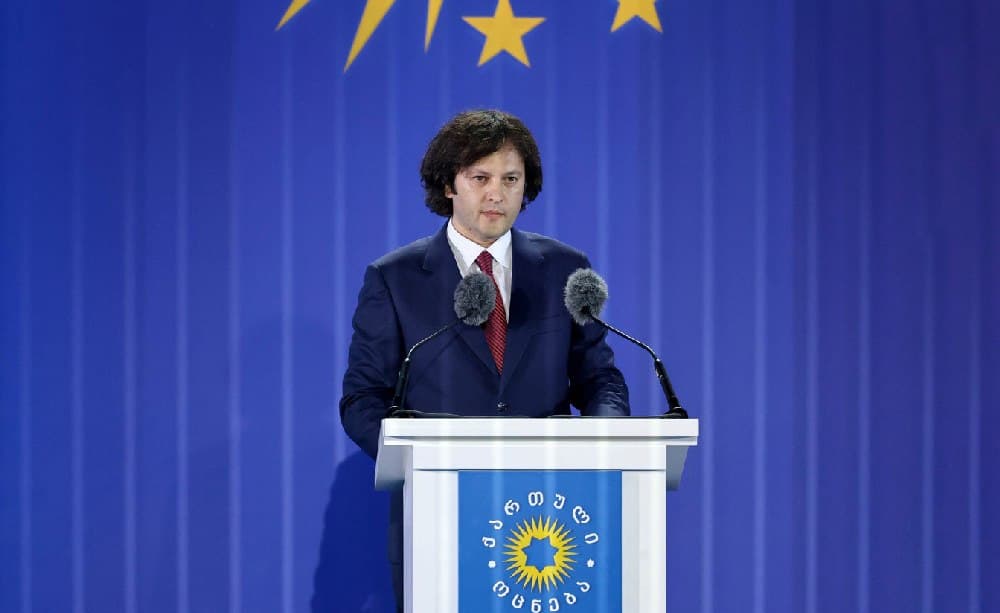 Georgian PM to attend COP29 climate conference in Baku