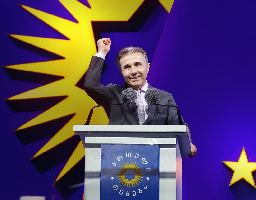 ბიძინა ივანიშვილმა თბილისში შეკრებილ მოსახლეობას მიმართა