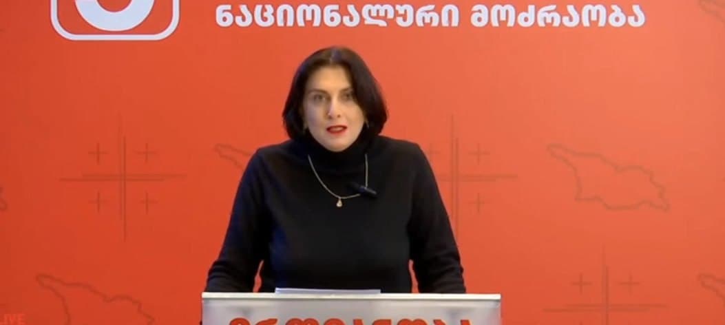 თამარ კორძაია – მოლოდინი გვაქვს, რომ პრეზიდენტი იქნება ბევრად აქტიური ჩვენს საქმიანობაში