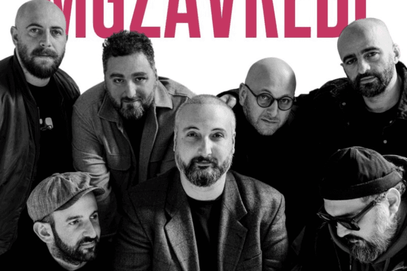 ჯგუფი “მგზავრები”- სამწუხაროა, რომ პარკის გახსნაზე სიმღერას, რომელიც აპოლიტიკური ღონისძიებაა, ასეთი ბულინგი მოჰყვა