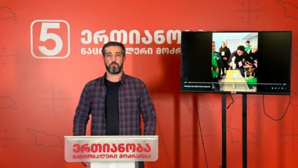 UNM says person allegedly involved in election violations in Marneuli remains free