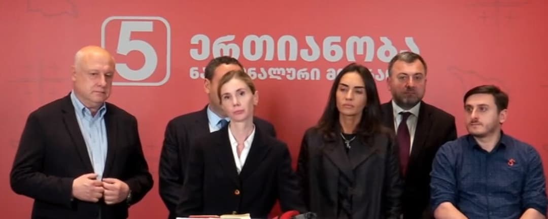 თინა ბოკუჩავა – ჩვენ მოპარული, მიტაცებული არჩევნების შედეგებს არ ვიღებთ და ამ შედეგის აღიარებას არ ვაპირებთ