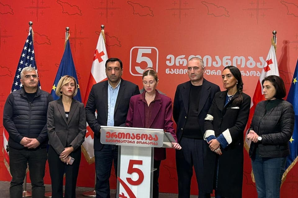 თინა ბოკუჩავა – დავით კირთაძემ მთელი ქვეყნის სათქმელი თქვა და მასზე ნებისმიერი შურისძიება ან თავდასხმა არის თავდასხმა საქართველოს ყველა მოქალაქეზე