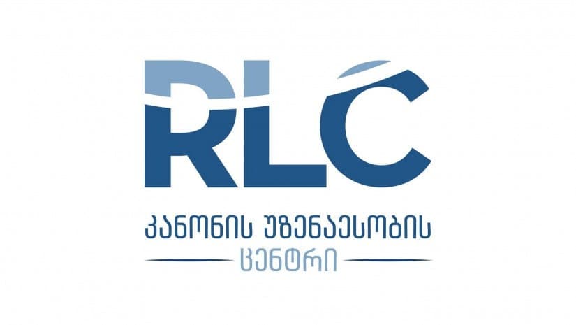 “კანონის უზენაესობის ცენტრი” ანატოლი გიგაურის მიმართ განხორციელებული შესაძლო ძალადობის ფაქტზე განცხადებას ავრცელებს