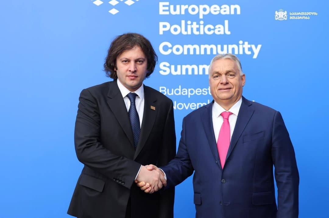 PM Kobakhidze highlights Georgia’s EU integration goals at European Political Community Summit