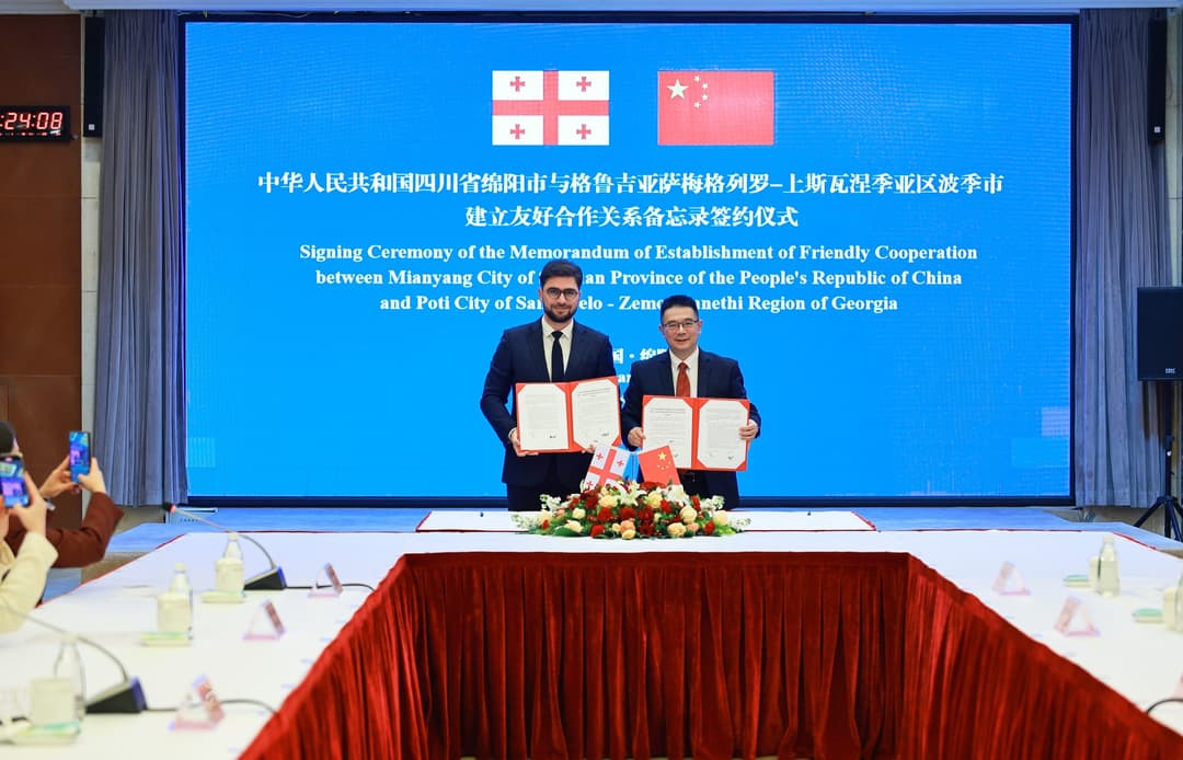 ქალაქი ფოთსა და ჩინეთის სახალხო რესპუბლიკის ქალაქ მიენიანგს შორის თანამშრომლობის მემორანდუმი გაფორმდა