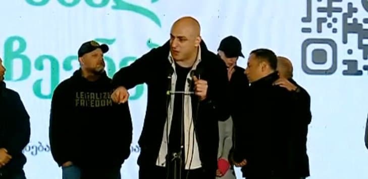 ნიკა მელია – ხვალ, 14:00 საათზე სპორტის სასახლესთან გელოდებით და ასე ყოველ დღე გეტყვით სად ვიქნებით