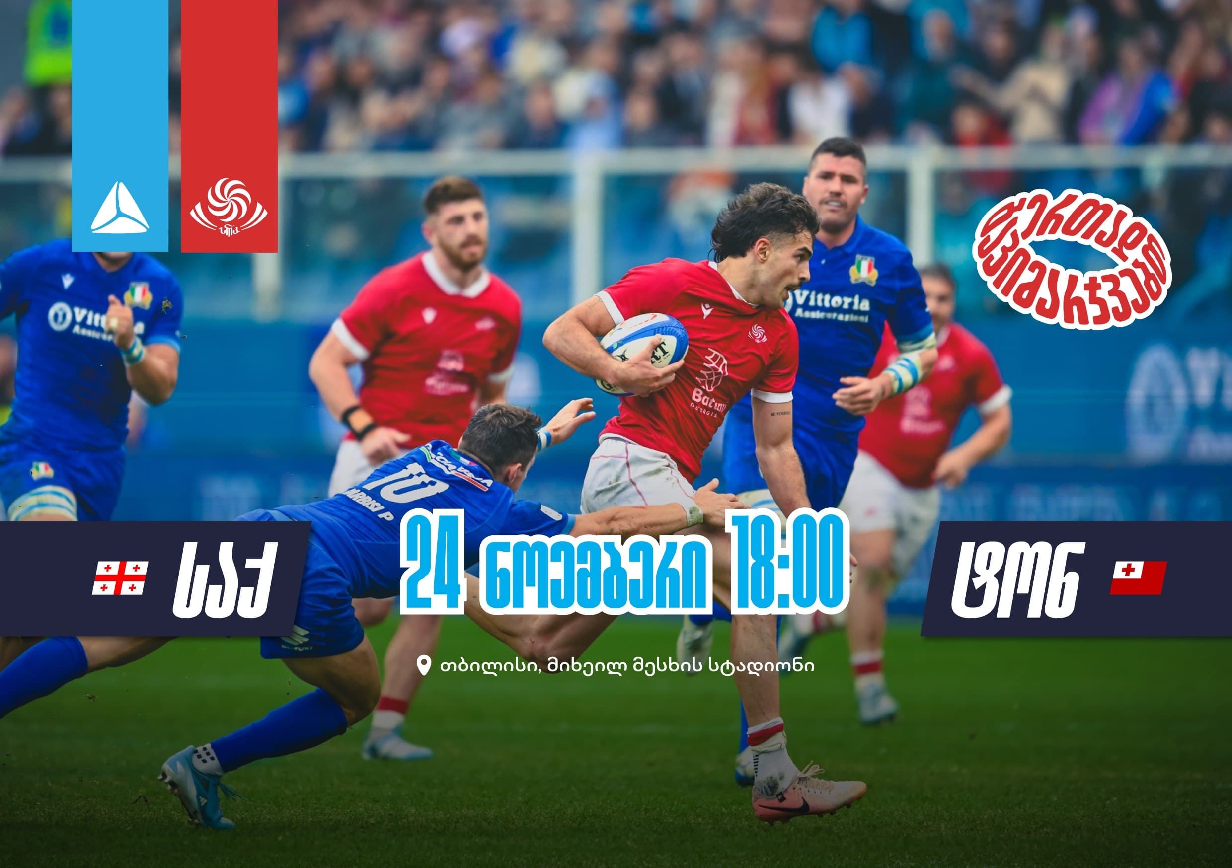 Frontnews image description