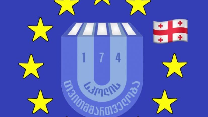 174-ე საჯარო სკოლის მოსწავლეების ნაწილი დაუმორჩილებლობას აცხადებს