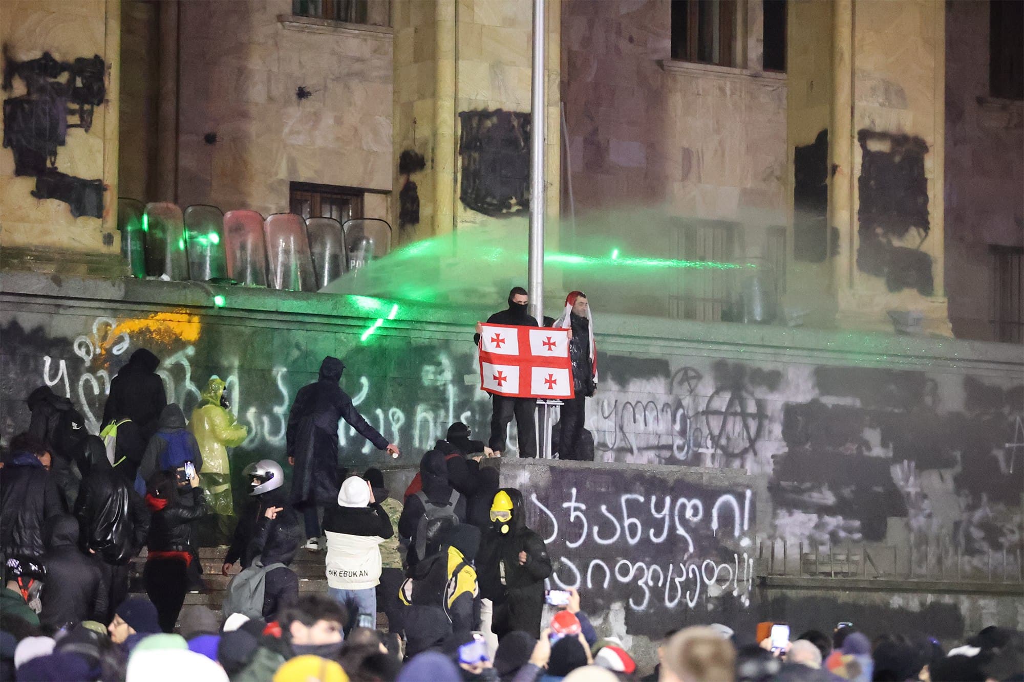 Frontnews image description